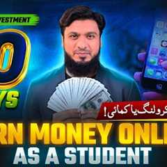 How to Earn Money Online for Students Without Investment