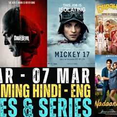 Upcoming Movies & Web Series March 2025 | Netflix | March 2025 New OTT Release Movies &..