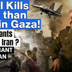 ISRAEL BOMBS GAZA | 400 + DEAD AFTER US APPROVES ATTACK