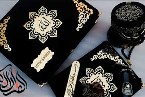 The Best Gift For Wedding Day | World Best Gift For A BRIDE |Wedding Gift Ideas For Muslim Couple |