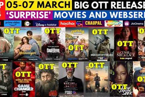 Surprise OTT Release Movies I New Movies on OTT this week @PrimeVideoIN @Netflix @JioHotstar #ott