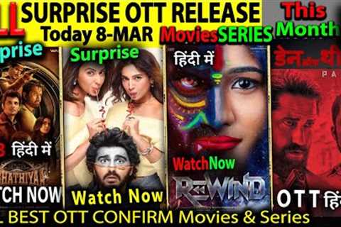 Today SURPRISE Hindi OTT Release 8-MAR l OTT Web-Series Movies MereHusbandkiBiwi, DenOfThievesHindi
