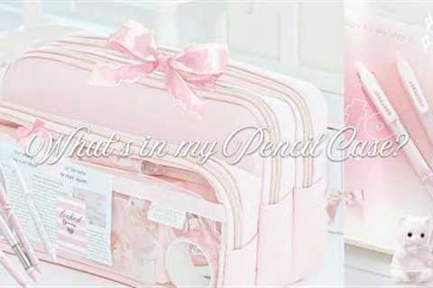 WHAT'S IN MY SCHOOL PENCIL CASE! 🎀 | aesthetic school stationery and supplies 🍥