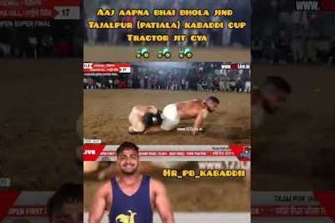 bholu jind top fight #topfight #kabaddi #sports #shorts #trending #viralvideo