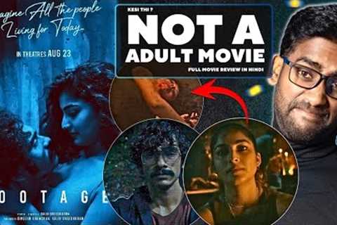 Footage Full Movie Review in Hindi | Not A adult movie | watch elbido