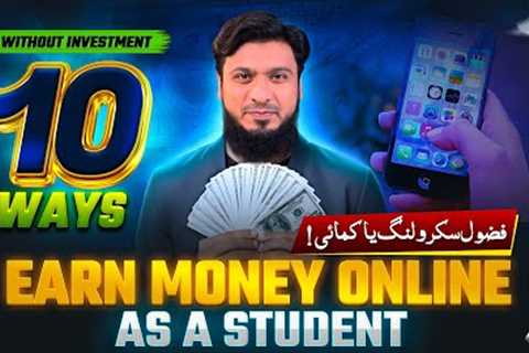 How to Earn Money Online for Students Without Investment