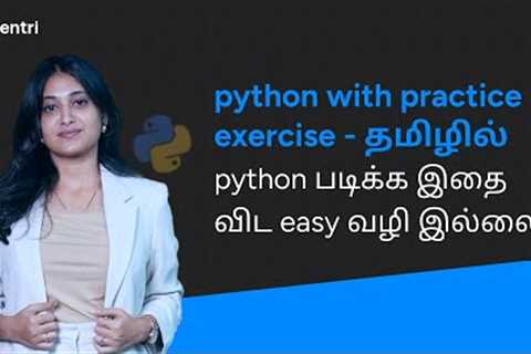 How to Learn python easily| Python tutorial for beginners| Tamil | Future of python developers