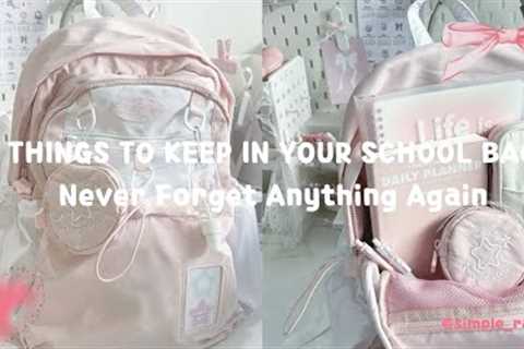 ESSENTIALS TO KEEP IN YOUR SCHOOL BAG 2025-2026(10+ ITEMS!)|| !2025 special video!||