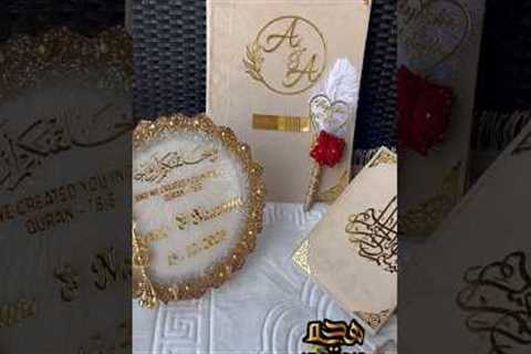 Bridal set | Quran set | #gifts #islam #islamicgifts #weddinggifts #wedding #allah #mohammadsaw