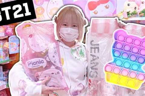 No BUDGET! I buy POP IT, FIDGET TOYS, SQUISHY in Japan!!