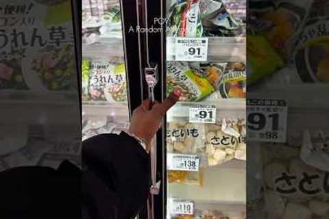Grocery shopping in Japan! I love it here🤍 #costoflivinginjapan #japanvlog #japansupermarketvlog