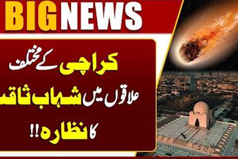Shahab Saqib Spotted in Multiple Locations Across Karachi – Viral Video Takes Social Media by Storm!