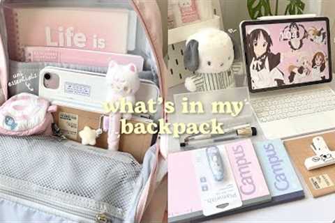 what’s in my backpack 🎀📔uni bag essentials, stationery faves, aesthetic school supplies.
