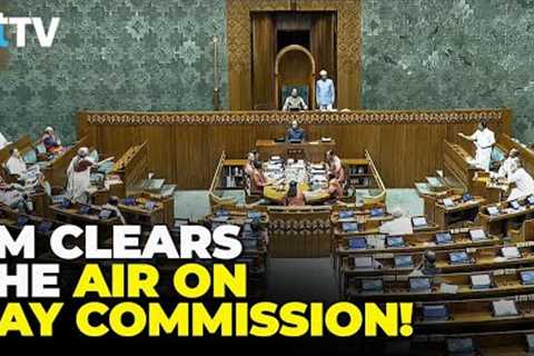Big Update On 8th Pay Commission | FM Sitharaman Responds In Lok Sabha