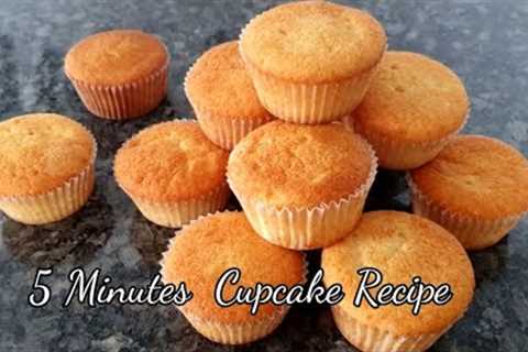 Perfect Cup Cake  Recipe // Easy  Cup Cake  Recipe for  beginners