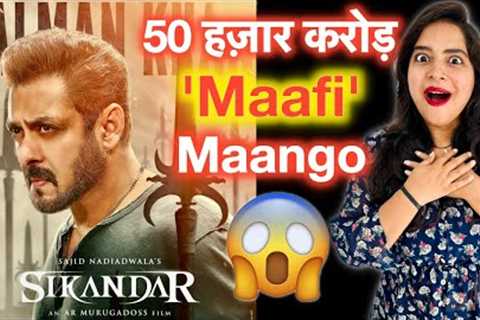 Sikandar HIT or FLOP - Salman Khan Box Office RESULT | Deeksha Sharma