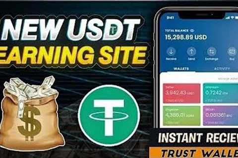 New Ai Quantity Platform Launched Today Earn Money Online live withdrawal proof Instant Withdrew