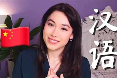 Why Learning Chinese in 2025 Gives You The Advantage