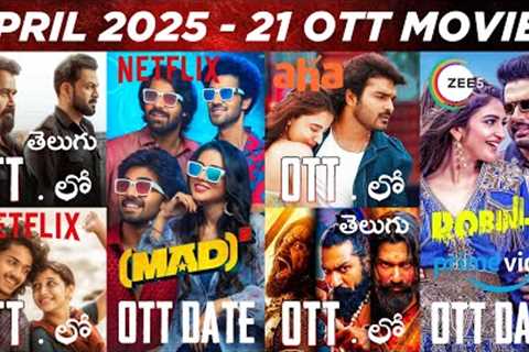 Upcoming OTT Telugu Movies Release Dates | 21 New OTT Movies Telugu | MAD Square OTT | Robinhood OTT
