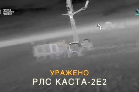 Crimea - XX.02-03.2025. New Ukrainian Wing-Type FPV Drones Targeting Russian Equipment In Crimea.