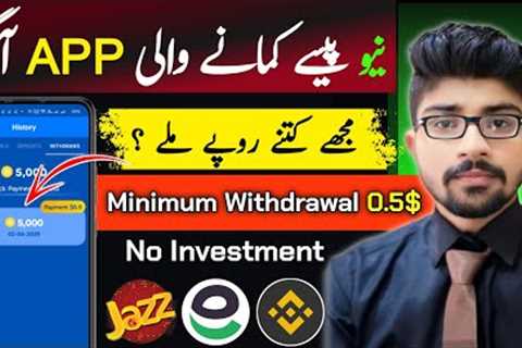 Real Earning App In Pakistan | New online Eraning application honest review | Online Earning App