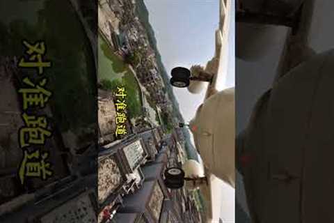 This is very Kaide aircraft model aircraft Boeing 737 passenger aircraft aerial photography