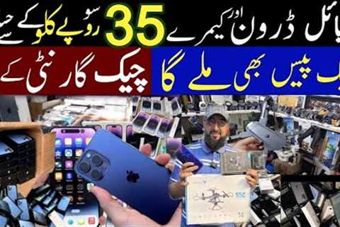 Amazon Mystery Box Unboxing | Undelivered Packages Auction | Imported Lot Mall Per KG | Part 2