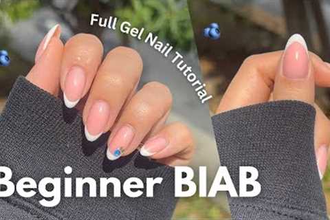 How to do a BIAB manicure at home | builder gel, beginner tutorial  ˚୨୧⋆｡˚ ⋆