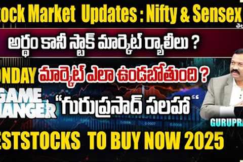 GURUPRASAD : Stock Market News, Buy, Hold Or Sell Tips For Smart Investing | Top Stocks To Buy 2025