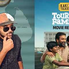 Tourist Family- Movie Review | M. Sasikumar, Simran, Yogi Babu | Abishan Jeevinth | KaKis Talkies