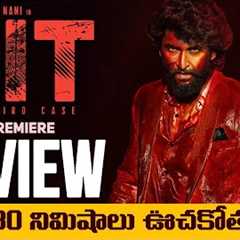 HIT 3 Review | HIT 3 Movie Review | UK Premiere | NANI, Srinidhi Shetty | Sailesh Kolanu | Movies4u