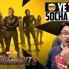 Thunderbolts Movie Review | Yogi Bolta Hai