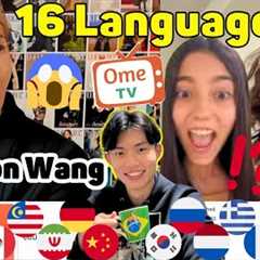 Jackson Wang and Everyone Got SHOCKED by This Japanese Polyglot! @jacksonwang