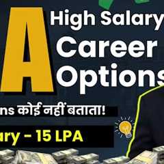 Best Career Options After BA in 2025 | High Salary Jobs After Graduation | BA Jobs