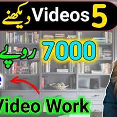 New Febspot Earn Money Online App | Easypaisa | Jazzcash | Bank Earning App