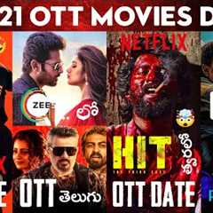 Upcoming OTT Telugu Movies Release Dates | 21 New OTT Movies Telugu | HIT 3 Movie OTT: Jack OTT: GBU