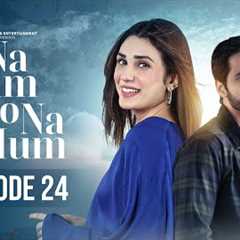 Na Tum Jano Na Hum Episode 24 (Subtitle) 5th May 2025 | Hassan Khan - Hina Tariq | Green TV
