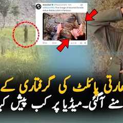 New Pictures Of Indian Pilot Go Viral on Social Media - When Did Pakistan Show Her On Media?