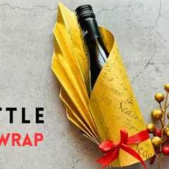 How to Gift Wrap a Wine Bottle | Wrapping Bottle as Gift | Gift Wrap a Bottle of Wine
