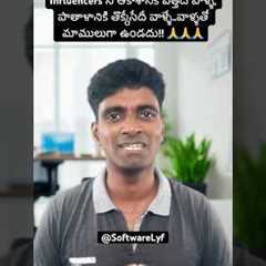 Social media influencers #softwarelyf #socialmedia #influencers #instagraminfluencers #youtubers