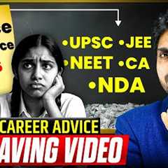 NOW WHAT AFTER 10th/12th? | BEST CAREER GUIDANCE ADVISE | WATCH NOW