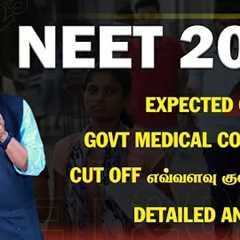 NEET 2025 Expected Cutoff | All India & State Quota | 7 Years Trend Analysis #neet2025..