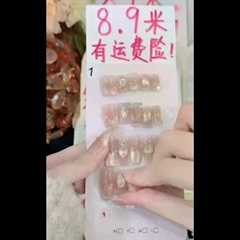 #RemovableNailExtensions #NailExtensions #Manicure #InfluencerManicure #WearableNailExtensions
