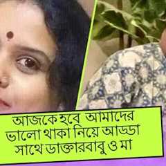 New born Baby tips: Parenting, Health,Pregnancy, baby food and vaccine- Dr. Indrajit Mukherjee.