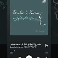 5 Best Podcasts for Korean Learners