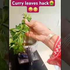 #cooking Hacks Everyone Should Know | Amazing Cooking hack 🪴😋🙌🏻#shorts #trending #cookingtips