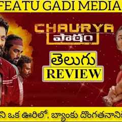 Chaurya Paatham Movie Review | Chaurya Paatham Review | Chaurya Paatam Telugu Review