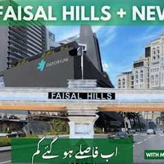 Faisal Hills Connects with Multi Gardens G Block & New City Executive Block #update #faisalhills
