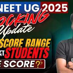 NEET 2025 Expected Cut-Off Marks 🔥 | Latest NTA Update | NEET Cutoff for Govt. & Pvt. Colleges