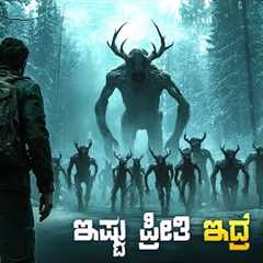 Until Dawn Movie Explained In Kannada • Game Based Movie • Plot Review